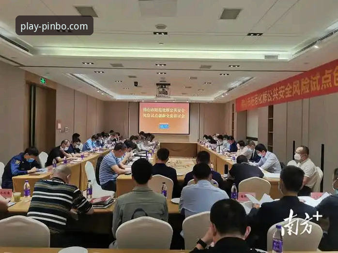 平博PINBO官网安全吗？2026年最新动态揭秘风险与创新保障
