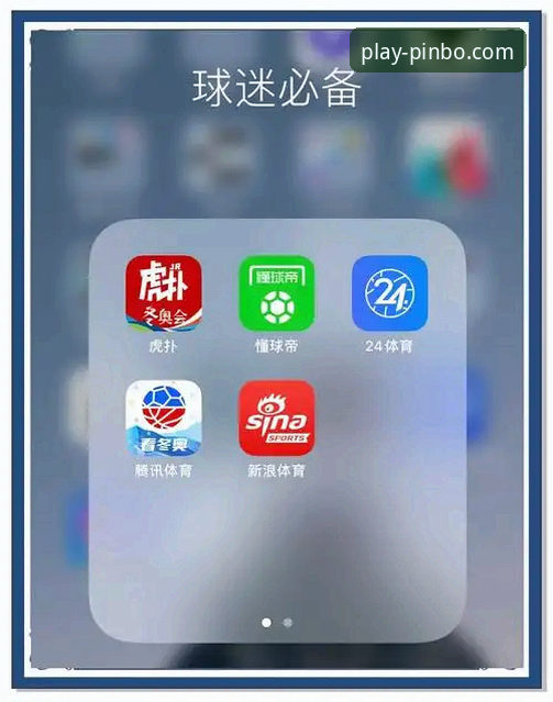 5个关键步骤完成平博体育app注册：技术评测员的深度解析