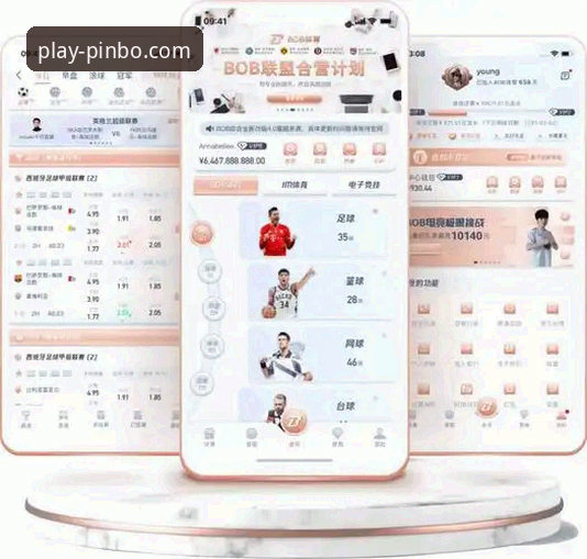 平博应用下载评测 平博体育平台应用下载评测实用指南:从安装到注册的必备知识