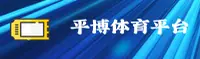 应用详情
